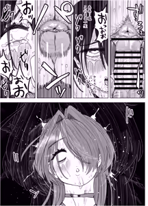 Page 44 of 高身長すぎる八尺お姉さんに窒息種搾りプレスされる話 - preview thumbnail