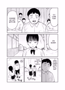 告白したらオッケーもらった | Confessed My Feelings and Got an OK — hentai manga cover on Fhentai