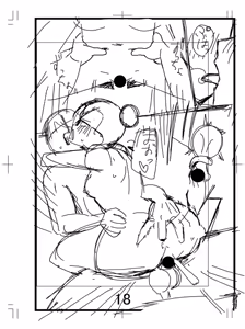 Page 261 of オタク女友達と毎日だらだら遊んだりセックスしたりするだけ - preview thumbnail