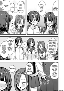 Page 108 of Minna ga Dare kato Tsukiaeru Made no Hanashi - preview thumbnail