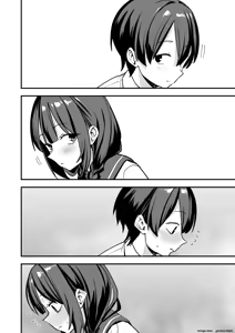 Page 7 of Minna ga Dare kato Tsukiaeru Made no Hanashi - preview thumbnail