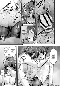 Page 88 of Minna ga Dare kato Tsukiaeru Made no Hanashi - preview thumbnail
