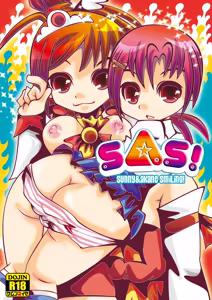 SAS! — hentai manga cover on Fhentai