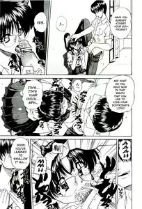 Page 3 of My Private Spot + 4-pages sequel - preview thumbnail