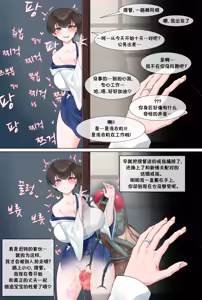 Page 55 of 2023合集 - preview thumbnail