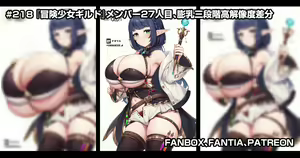 Page 226 of 缶子@Fanbox/CG集発売 (8307536) 2026.10.01 - preview thumbnail