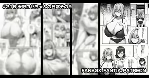 Page 229 of 缶子@Fanbox/CG集発売 (8307536) 2026.10.01 - preview thumbnail