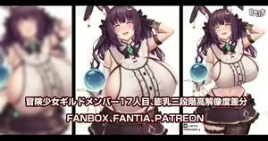 Page 460 of 缶子@Fanbox/CG集発売 (8307536) 2026.10.01 - preview thumbnail