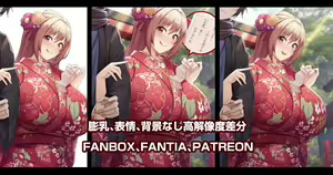 Page 463 of 缶子@Fanbox/CG集発売 (8307536) 2026.10.01 - preview thumbnail