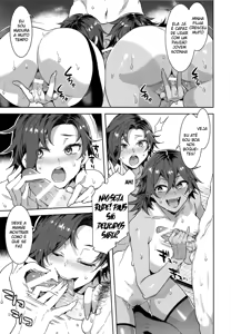 Page 77 of Mizuryu Kei - preview thumbnail