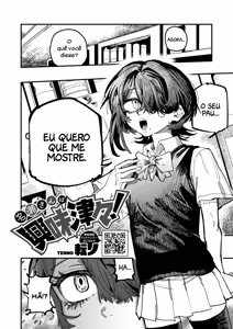 Page 2 of Naze-san wa Kyoumishinshin | Essa garota é uma curiosa - preview thumbnail