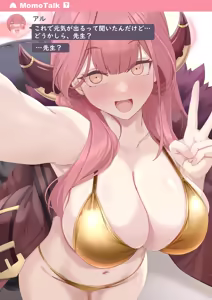 Page 1181 of Artist - ストれるか - preview thumbnail