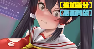 Page 1772 of Artist - ストれるか - preview thumbnail