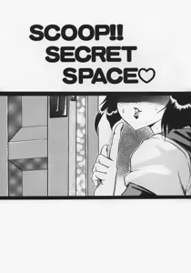 Page 153 of Midara - preview thumbnail