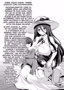 Page 149 of Kaidan Toshidensetsu Haramase Folklore (Spanish) MTL - preview thumbnail