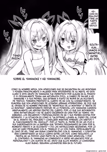 Page 249 of Kaidan Toshidensetsu Haramase Folklore (Spanish) MTL - preview thumbnail