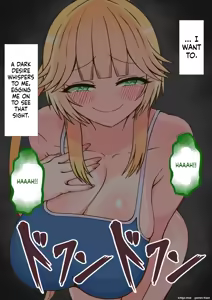 Page 16 of If my teasing girlfriend found out about my cuckolding fetish mini -Swimming Class- MTL - preview thumbnail