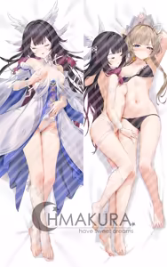 Page 176 of Yoiaq's Favorites - preview thumbnail