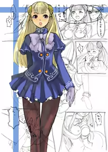Page 3 of Ingrid 2006-2026 - preview thumbnail