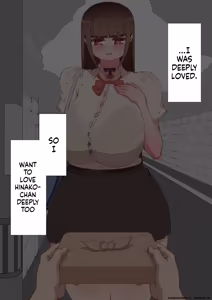 Page 135 of She Is Being Targeted Continued ～Fate~ MTL - preview thumbnail