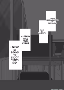 Page 166 of She Is Being Targeted Continued ～Fate~ MTL - preview thumbnail