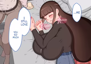 Page 232 of She Is Being Targeted Continued ～Fate~ MTL - preview thumbnail