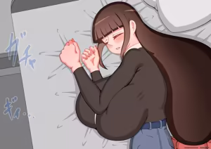 Page 247 of She Is Being Targeted Continued ～Fate~ MTL - preview thumbnail