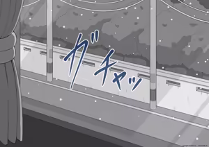 Page 284 of She Is Being Targeted Continued ～Fate~ MTL - preview thumbnail