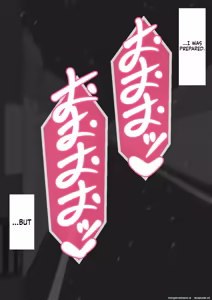 Page 378 of She Is Being Targeted Continued ～Fate~ MTL - preview thumbnail