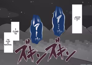 Page 382 of She Is Being Targeted Continued ～Fate~ MTL - preview thumbnail