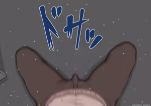 Page 392 of She Is Being Targeted Continued ～Fate~ MTL - preview thumbnail