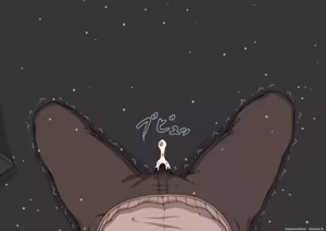 Page 394 of She Is Being Targeted Continued ～Fate~ MTL - preview thumbnail