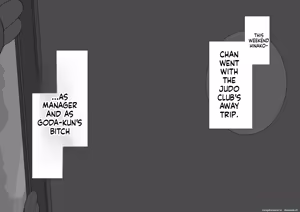 Page 71 of She Is Being Targeted Continued ～Fate~ MTL - preview thumbnail