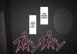 Page 83 of She Is Being Targeted Continued ～Fate~ MTL - preview thumbnail