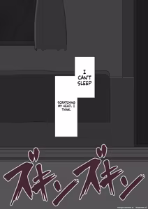 Page 85 of She Is Being Targeted Continued ～Fate~ MTL - preview thumbnail