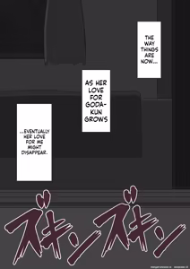 Page 86 of She Is Being Targeted Continued ～Fate~ MTL - preview thumbnail