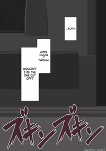 Page 91 of She Is Being Targeted Continued ～Fate~ MTL - preview thumbnail
