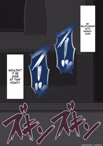 Page 92 of She Is Being Targeted Continued ～Fate~ MTL - preview thumbnail