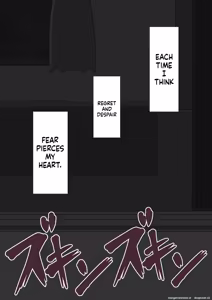 Page 94 of She Is Being Targeted Continued ～Fate~ MTL - preview thumbnail