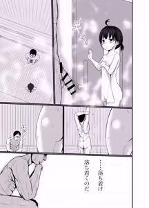 Page 4 of Muramura Shita Ugoku-chan ga Otoko-yu Sauna ni Totsunyuu shite Yuuwaku shite mita - preview thumbnail