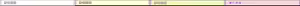 Page 709 of Shuffle! Essence+ -Limited Edition- Part 1 - preview thumbnail