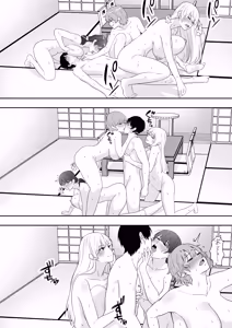 Page 148 of Mama Tomo Harem Omnibus/Collection - preview thumbnail