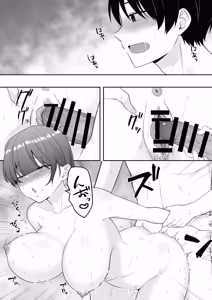 Page 163 of Mama Tomo Harem Omnibus/Collection - preview thumbnail