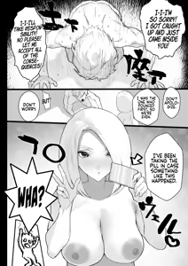 Page 49 of Watashi ni Dashinasai. | Cum for Me. (decensored) - preview thumbnail