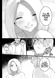 Page 51 of Watashi ni Dashinasai. | Cum for Me. (decensored) - preview thumbnail