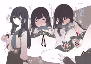 Terui — hentai manga cover on Fhentai