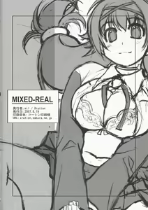 Page 25 of MIXED-REAL - preview thumbnail
