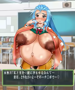 Page 204 of sotochinbu / pixiv  そとちんぶ (4836877) 2022 Onwards - preview thumbnail