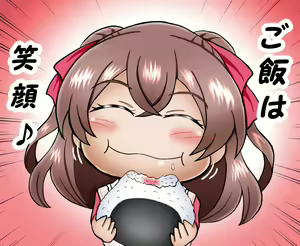 Page 29 of sotochinbu / pixiv  そとちんぶ (4836877) 2022 Onwards - preview thumbnail