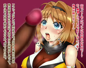 Page 98 of sotochinbu / pixiv  そとちんぶ (4836877) 2022 Onwards - preview thumbnail